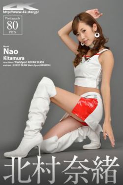 超体 电影